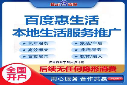 竞价SEM托管如何助力企业降低广告成本